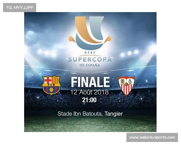 海外赛取消保障球员健康与联赛公平，获多方认可